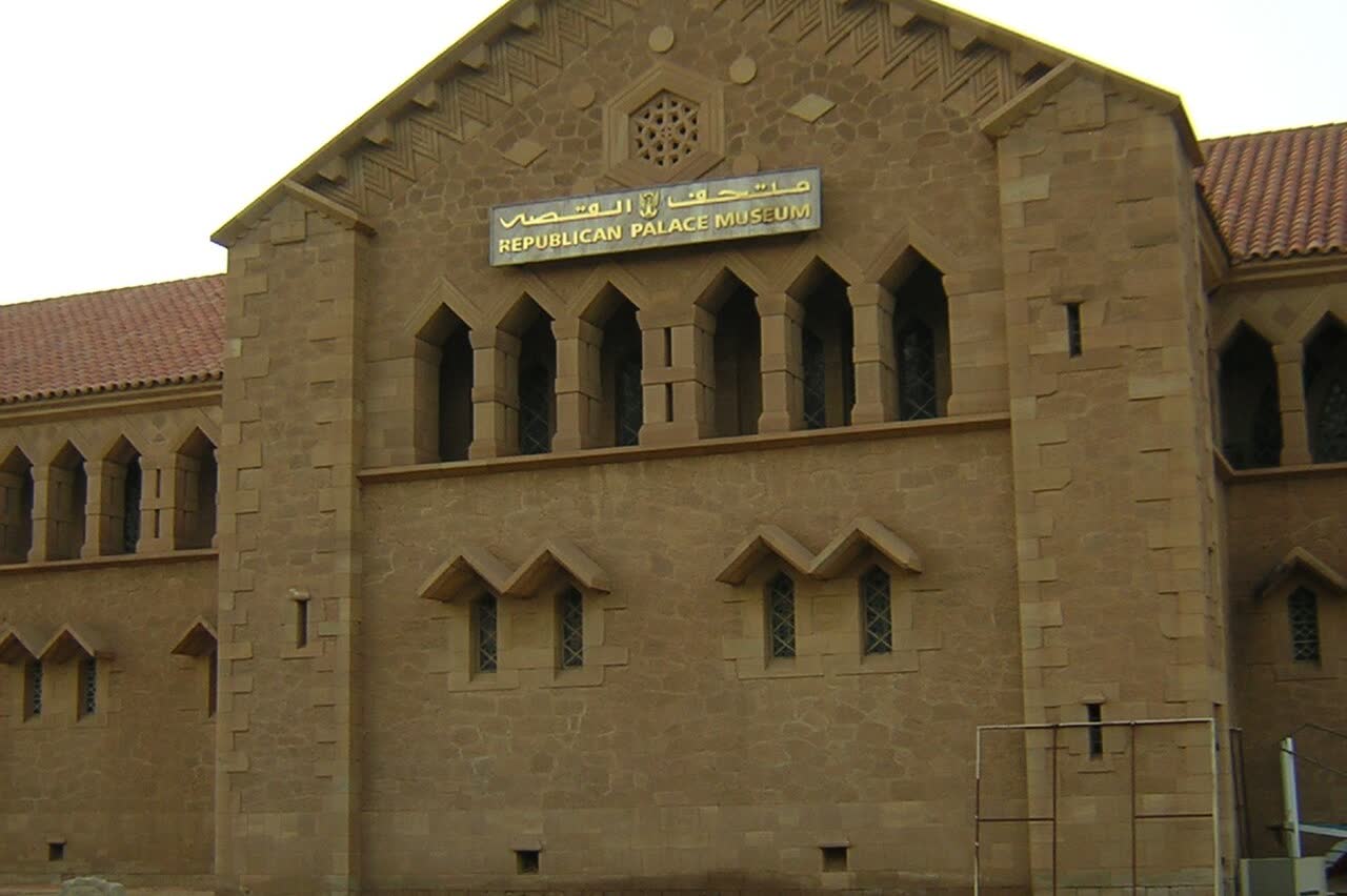 The Republican Palace Museum building in Khartoum